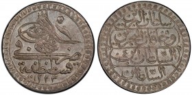 TURKEY: Mahmud II, 1808-1839, AR 10 para, Kostantiniye, AH1223 year 4, KM-559, a fantastic quality example! PCGS graded MS65.
Estimate: $120 - $160