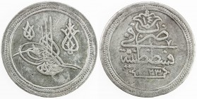 TURKEY: Mahmud II, 1808-1839, AR piastre (12.31g), Kostantiniye, AH 1223 year 14, KM-570, nice strike, VF-EF.
Estimate: $90 - $120