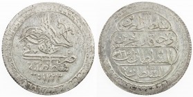 TURKEY: Mahmud II, 1839-1855, AR kurush (6.47g), Kostantiniye, AH1223 year 16, KM-575, choice AU.
Estimate: $55 - $85