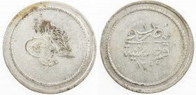TURKEY: Abdul Mejid, 1839-1861, AR 6 piastres (12.99g), Kostantiniye, AH1255 year 1, KM-656, EF.
Estimate: $80 - $120