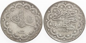 TURKEY: Mehmet V, 1909-1918, AR 10 kurush, Kostantiniye, AH1327 year 10, KM-772, pleasing F-VF.
Estimate: $50 - $70