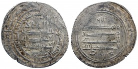 SAFFARID: Ya 'qub b. al-Layth, 861-879, AR dirham (3.58g), al-Ahwaz, AH265, A-1401.2, typical weakness, VF, R. 
Estimate: $75 - $100