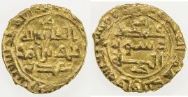 SAFFARID: Khalaf b. Ahmad, 972-980, AV fractional dinar (1.28g), Sijistan, DM, A-1417, with the letter "M" above the obverse, "H" below reverse, citin...