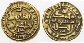 SAFFARID: Khalaf b. Ahmad, 972-980, AV fractional dinar (0.99g), Sijistan, AH370, A-1420.1, VF.
Estimate: $70 - $100
