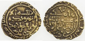 SAFFARID: Khalaf b. Ahmad, 972-980, AV fractional dinar (0.64g), Sijistan, AH372, A-1420.1, VF.
Estimate: $70 - $100
