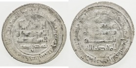 BANIJURID: Abu Da 'ud Muhammad, 874-899, AR dirham (3.06g), Badakhshan, AH285, A-1433, very rare mint, active for Abu Da 'ud Muhammad only in AH285; s...