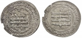 BANIJURID: Ahmad b. Muhammad b. Yahya, 909-910, AR dirham (2.58g), Balkh, AH295, A-1436, citing the Samanid Ahmad b. Isma 'il and the Abbasid caliph a...