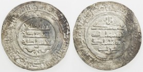BANIJURID: Harb b. Sahlan, 955-976, AR dirham (2.24g), Andaraba, AH346, A-1438.1, bold mint & date, with floral design below the obverse field, some l...