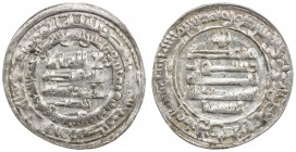 SAMANID: Isma 'il I, 892-907, AR dirham (2.88g), al-Shash, AH283, A-1443, citing the ruler without his patronymic, with the alternative mint name Bink...