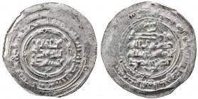 SAMANID: Nasr II, 914-943, AR dirham (3.58g), Andaraba, "8", A-1451, very broad flan, local issue of the region in the sold name of the Samanid ruler ...