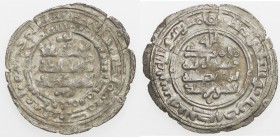 SAMANID: Nasr II, 914-943, AR dirham (3.52g), Ma 'din, ND, A-1451, mint name without the letter 'ayn, and engraved without enough space for a date, bo...