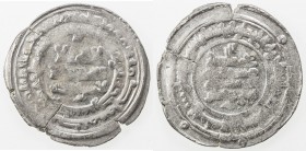 SAMANID: Nuh II, 943-954, AR dirham (6.51g), Andaraba, blundered date, A-1456, stylized mint name, undecipherable date, possibly posthumous (from a ho...
