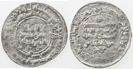 SAMANID: 'Abd al-Malik I, 954-961, AR dirham (4.14g), Samarqand, AH343, A-1462, choice AU.
Estimate: $75 - $100