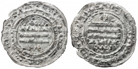 SAMANID: 'Abd al-Malik I, 954-961, AR dirham (2.72g), al-Shash, AH350, A-1462, choice AU.
Estimate: $75 - $100