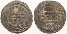 SAMANID: Mansur I, 961-976, AR dirham (3.53g), Râsht, AH35(7), A-1466, rare Central Asian mint, not to be confused with Rasht in Gilan Province, avera...