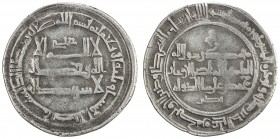 QARAKHANID: Sanâ al-Dawla Muhammad b. 'Ali, 1003-1024, AR dirham (2.93g), Tarâz, AH403, A-3307, also citing the Khan as Nasir al-Haqq Khan, VF, RR. 
...