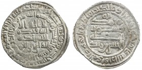 'ALID OF TABARISTAN: al-Hassan b. Zayd, 864-884, AR dirham (3.34g), Jurjan, AH268, A-1523, decent strike, VF, R. 
Estimate: $100 - $130