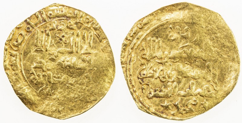BAVANDID OF TABARISTAN: Shahriyar b. Qarin, 1073-1111, AV dinar (1.35g), MM, AH5...