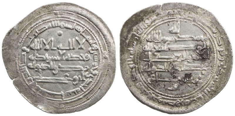 BUWAYHID: 'Adud al-Dawla, 949-983, AR dirham (2.96g), Fasâ, AH351, A-1550.1, Tre...