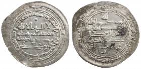 BUWAYHID: 'Adud al-Dawla, 949-983, AR dirham (2.96g), Fasâ, AH351, A-1550.1, Treadwell-—, same design as year 350 (Treadwell-Fa350), some stains, prob...