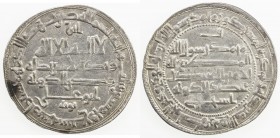 BUWAYHID: 'Adud al-Dawla, 949-983, AR dirham (2.83g), Shiraz, AH357, A-1550.1, struck with special dies most carefully engraved, perhaps the engraver ...