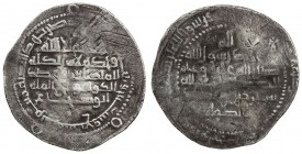 BUWAYHID: Sharaf al-Dawla Abu 'l-Fawaris Shirdhil, 972-983, AR dirham (3.60g), Bamm, AH367, A-1564, Treadwell-367b, only 1 example known to Treadwell,...