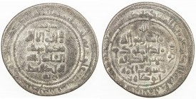 BUWAYHID: Shams al-Dawla, 997-1021, BI dirham (7.55g), Hamadan, AH406, A-1579, cf. Treadwell-Ha406, with sharaf above the obverse, khamsa right of the...