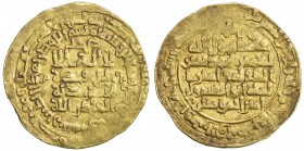 GHAZNAVID: Mahmud, 999-1030, AV dinar (3.16g), Nishapur, AH389, A-1606, with the additional title wali amir al-mu 'minin, choice VF.
Estimate: $150 -...