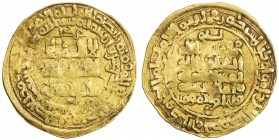 GHAZNAVID: Mahmud, 999-1030, AV dinar (4.09g), Nishapur, AH411, A-1606, with the title wali amir al-mu 'minin, some flatness, VF.
Estimate: $150 - $2...