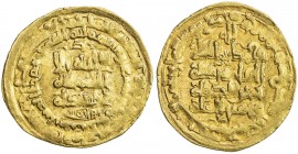 GHAZNAVID: Mahmud, 999-1030, AV dinar (3.66g), Nishapur, AH413, A-1606, citing his kunya abu al-qasim in obverse field, some flatness, VF-EF.
Estimat...