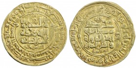 GHAZNAVID: Mahmud, 999-1030, AV dinar (3.75g), Herat, AH408, A-1607, thaman for "8" recut over khams for "5", choice VF.
Estimate: $200 - $220