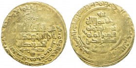 GHAZNAVID: Mahmud, 999-1030, AV dinar (3.57g), Ghazna, AH416, A-1607, two small areas of flatness, clear mint & date, VF.
Estimate: $170 - $200
