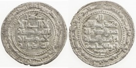 GHAZNAVID: Mahmud, 999-1030, AR broad dirham (3.71g), Balkh, AH400, A-1611.1, artistically lovely engraving both sides, VF-EF, R. 
Estimate: $70 - $1...