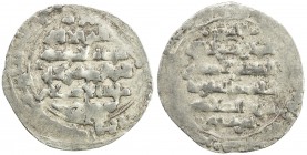 GHAZNAVID: Ibrahim, 1059-1099, AV dinar (3.81g), Ghazna, AH(48)4, A-1637.2, with the mysterious word qâmi 'i above the reverse field, VF-EF.
Estimate...