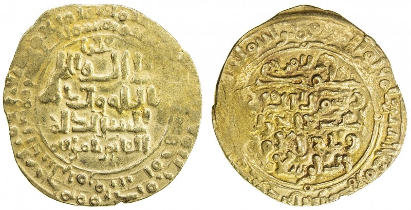 GREAT SELJUQ: Alp Arslan, 1058-1063, AV dinar (3.96g), Marw, AH(45)5, A-1671, ea...