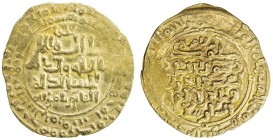 GREAT SELJUQ: Alp Arslan, 1058-1063, AV dinar (3.96g), Marw, AH(45)5, A-1671, early type, without the title sultan and any other laqabs other than adu...