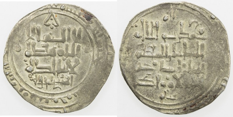 GREAT SELJUQ: Malikshah I, 1072-1092, pale AV dinar (3.39g), Marw, AH(48)5, A-16...