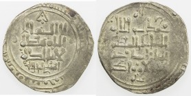GREAT SELJUQ: Malikshah I, 1072-1092, pale AV dinar (3.39g), Marw, AH(48)5, A-1675, VF.
Estimate: $100 - $150