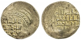 GREAT SELJUQ: Malikshah I, 1072-1092, pale AV dinar (4.90g), Marw, DM, A-1675, style of circa AH483-485, probably about 50% gold, crude VF.
Estimate:...