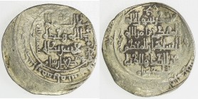 GREAT SELJUQ: Toghanshah, 1072-1082+, pale AV dinar (4.47g), Herat, DM, A-1678, with his full titles shams al-dawla abu 'l-fawaris, average strike, VF...
