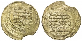 GREAT SELJUQ: Sanjar, 1097-1098, pale AV dinar (4.69g), Balkh, AH(49)1, A-1684A, citing Barkiyaruq as overlord, clear mint & date, with Ayat al-Kursi ...
