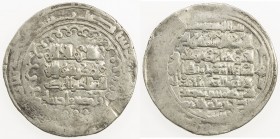 GREAT SELJUQ: Sanjar, 1099-1118, pale AV dinar (3.13g), MM, DM, A-1685A, citing Muhammad b. Malikshah as overlord, with Ayat al-Kursi (Qur 'an Sura 2:...