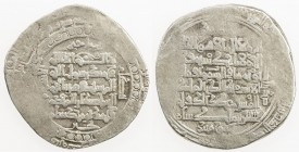 GREAT SELJUQ: Sanjar, 1099-1118, pale AV dinar (3.88g), MM, DM, A-1685A, citing Muhammad b. Malikshah as overlord, with Ayat al-Kursi (Qur 'an Sura 2:...