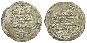 GREAT SELJUQ: Sanjar, as viceroy under Muhammad, 1099-1118, pale AV dinar (2.92g), Balkh, AH(4)93, A-1685.2, sword left of the reverse, VF, R. 
Estim...