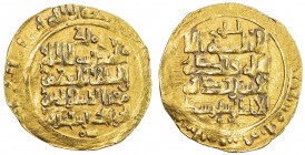 GREAT SELJUQ: Sanjar, 1118-1157, AV dinar (3.11g), Nishapur, AH513, A-1686, fine gold, very clear mint & date, VF-EF.
Estimate: $200 - $240