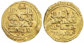 GREAT SELJUQ: Sanjar, 1118-1157, AV dinar (3.44g), Nishapur, AH513, A-1686, mint & date sufficiently legible, fine gold, slightly wavy surfaces, VF.
...