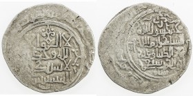 GREAT SELJUQ: Sanjar, 1118-1157, pale AV dinar (4.70g), MM, DM, A-1687, citing the caliph al-Mustarshid (AH 512-529), fine calligraphy, gold content p...