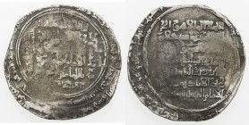 GREAT SELJUQ: Sanjar, 1118-1157, pale AV dinar (3.50g), MM, DM, A-1687A, with the Ayat al-Kursi (Qur 'an 2:255) filling the reverse field, style of th...