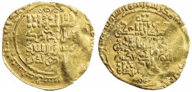 KHWARIZMSHAH: Takish, 1172-1200, AV dinar (2.04g), Nishapur, DM, A-1711, caliph al-Nasir li-din Allah, about 15% flat, bold mint name, VF.
Estimate: ...