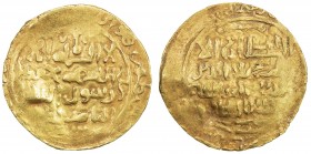 KHWARIZMSHAH: Muhammad, 1200-1220, AV dinar (2.69g), NM, ND, A-1712, slightly bent, crude VF.
Estimate: $170 - $200